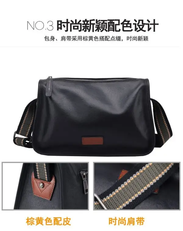 Men's Shoulder Bag Genuine Leather Men's Bag Fashion Casual Crossbody Bag - Image 6