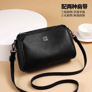 Elegant Women’s Leather Shoulder Messenger Bag