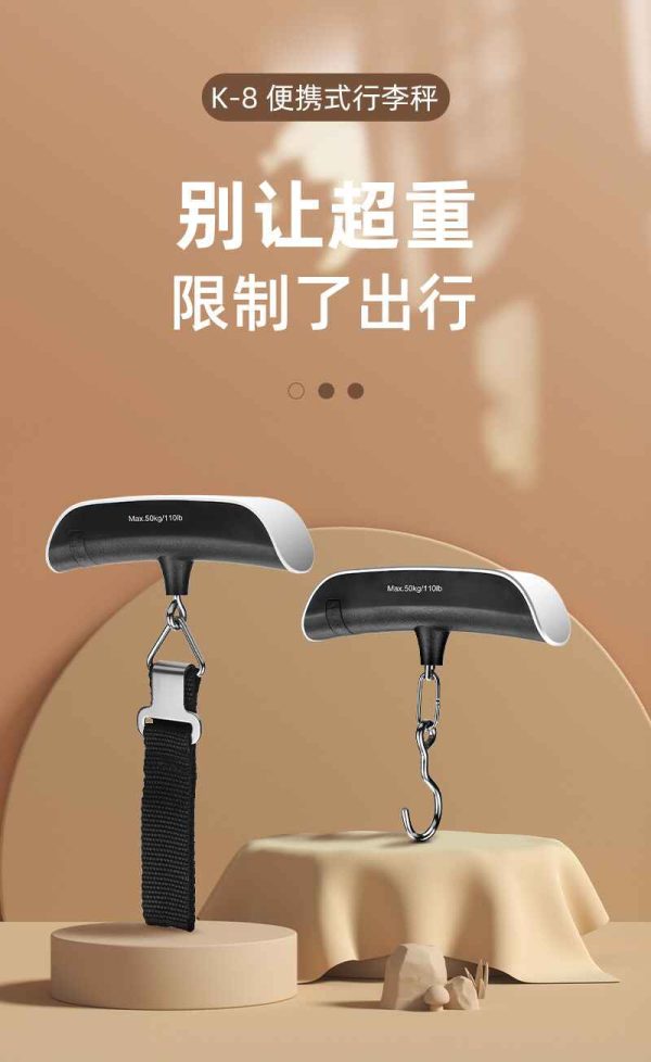 Mini Portable Electronic Scale – High Precision