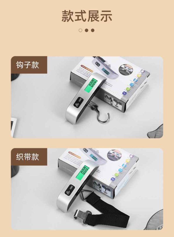 Mini Portable Electronic Scale – High Precision